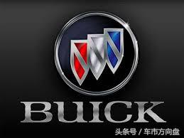 买车第一步!先看看全球各大汽车品牌都有什么特点!