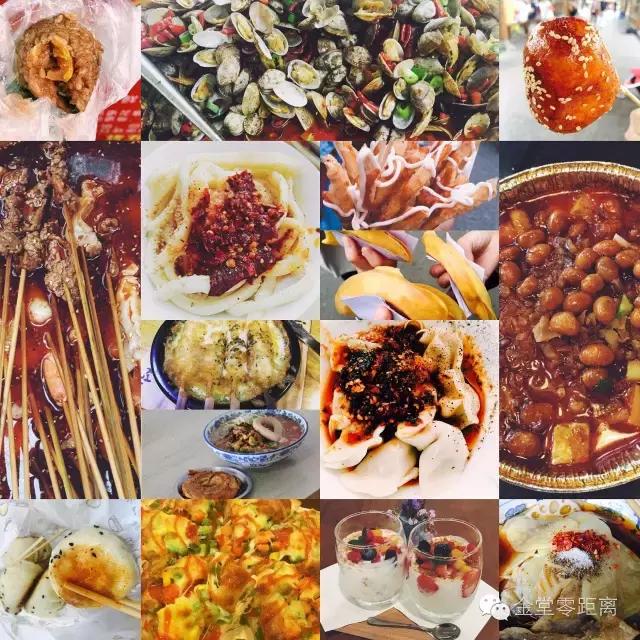 别再跟我抱怨金堂！2017，庆幸自己没离开！