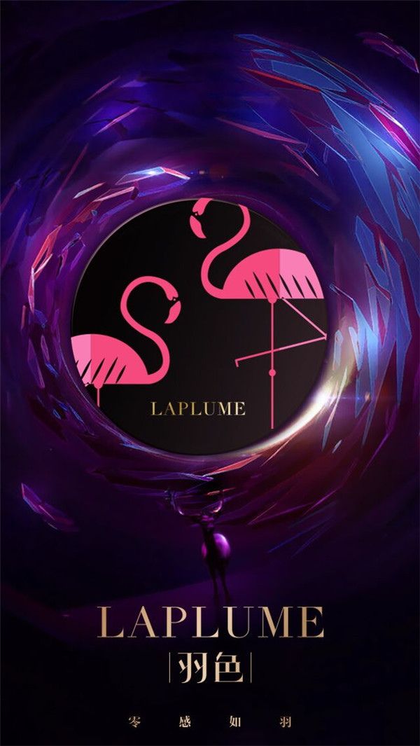 金欧莱化妆品价格表,金欧莱唇膏