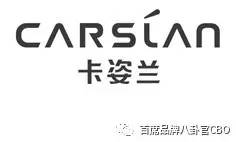 涓婃捣蹇呬拱鍙ｇ孩,涓婃捣鑰佺墝鍙ｇ孩