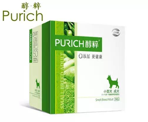 推荐几款150以内的狗粮,什么狗粮最好又平价又健康