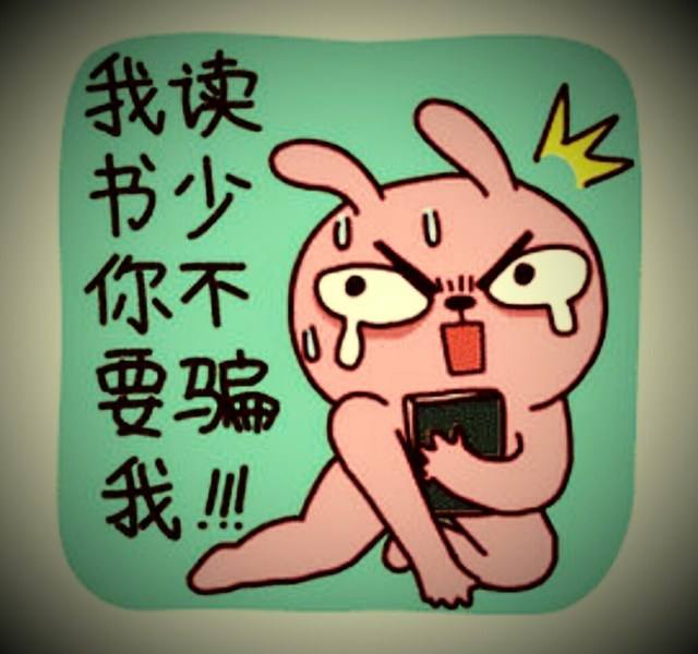 盘点16个奇葩的山寨品牌,那些逆袭的中国山寨品牌