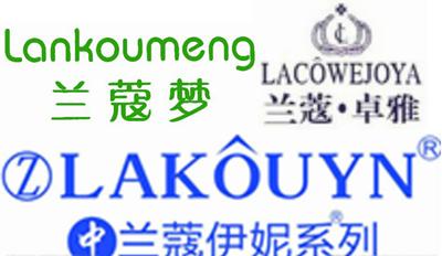 盘点16个奇葩的山寨品牌,那些逆袭的中国山寨品牌