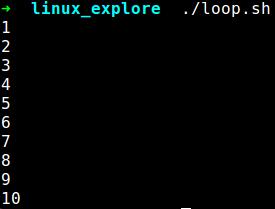 linux中shell循环语句,linux中shell脚本的一些使用技巧