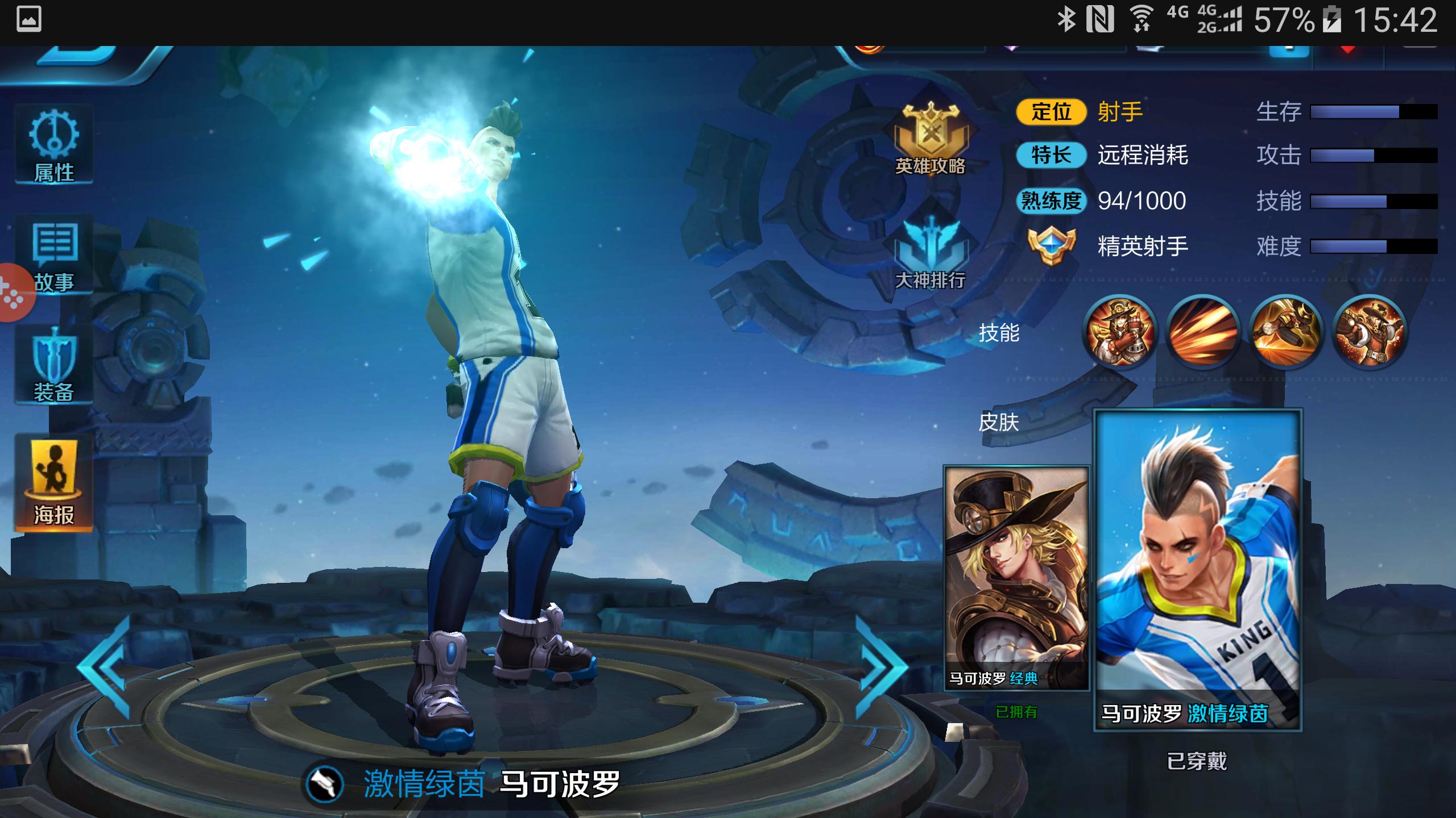 王者荣耀s7赛季出了什么英雄,王者荣耀s7是什么