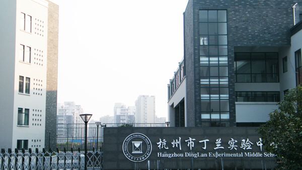 江干区房价10万以下,杭州江干区哪个楼盘最好