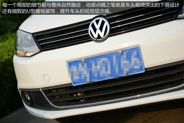 速腾1.5t真实用车体验,2018款速腾1.6自动舒适用车感受