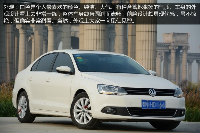 速腾1.5t真实用车体验,2018款速腾1.6自动舒适用车感受