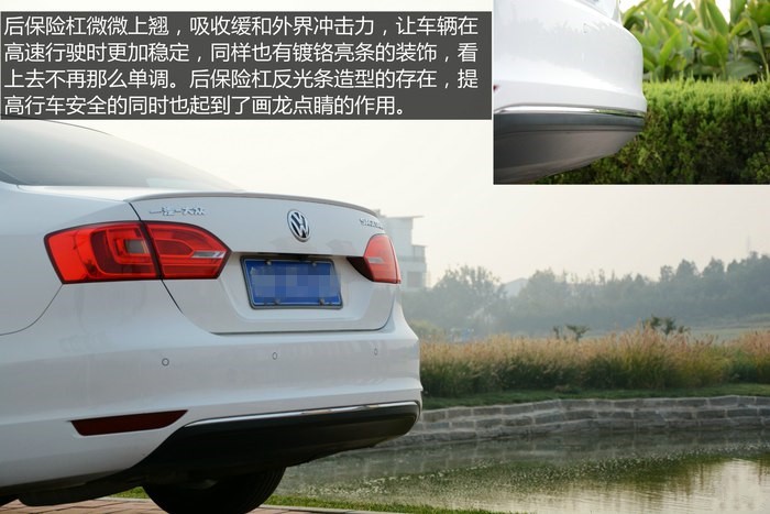 速腾1.5t真实用车体验,2018款速腾1.6自动舒适用车感受