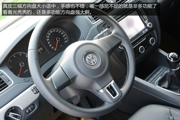 速腾1.5t真实用车体验,2018款速腾1.6自动舒适用车感受