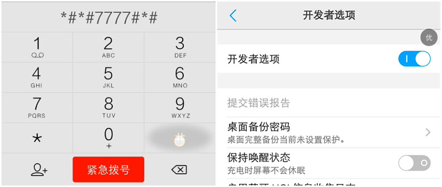 新买的vivo手机很卡怎么办,新买的vivo很卡怎么办2020