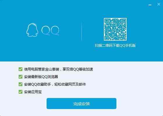 那些年，我们买笔记本电脑听过的忽悠