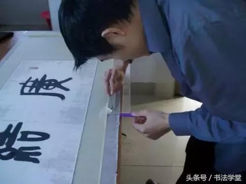 字画装裱全过程教程,书画手工浆糊装裱全过程