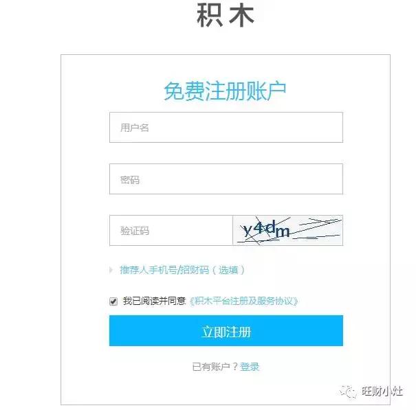 绉湪鐩掑瓙鐞嗚储鍙潬,2018绉湪鐩掑瓙鐞嗚储鎺掑悕