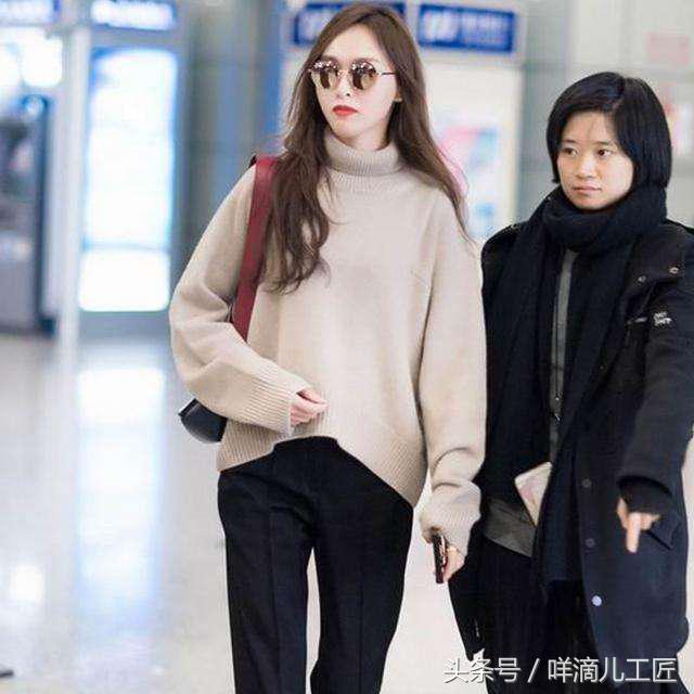 唐嫣穿过的休闲鞋,唐嫣穿紫萱的鞋