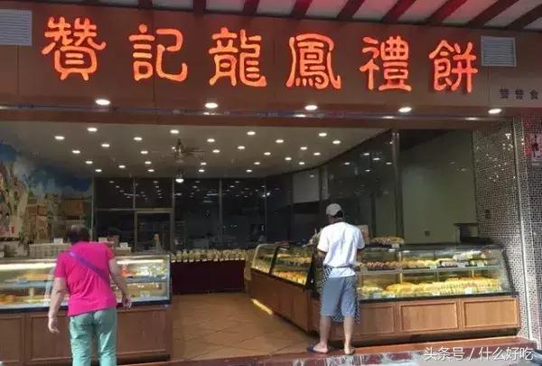 广州好吃的蛋挞推荐,广州蛋挞哪里好吃