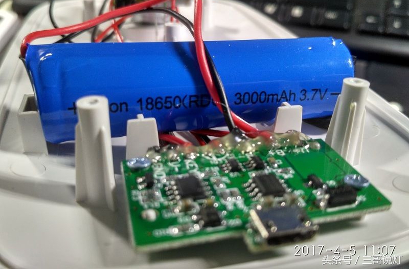 拆雷士led,拆一个灯装一个灯多少钱