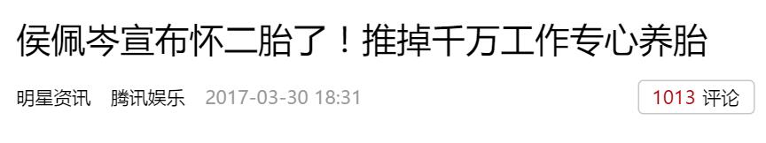 不是每个妈妈都是个好妈妈,不是每个妈妈都是好妈妈