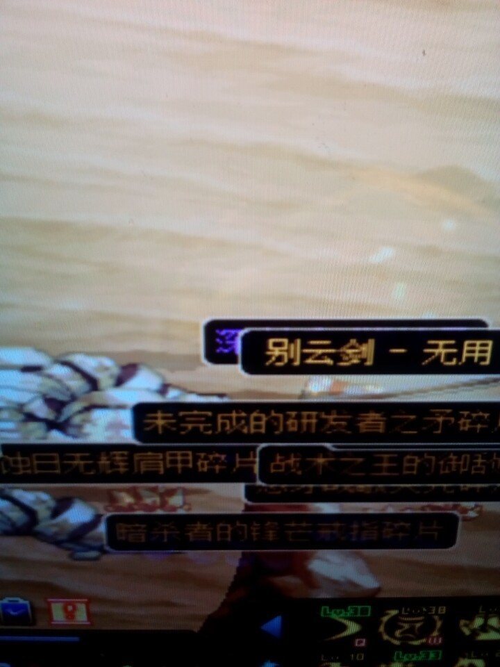 涓囧墤涔嬬帇鏈懡姝﹀櫒,dnf姝﹀櫒涓囧墤