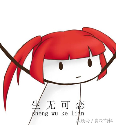 买化妆品在什么app能买到正品,化妆品网购哪个平台能买到正品