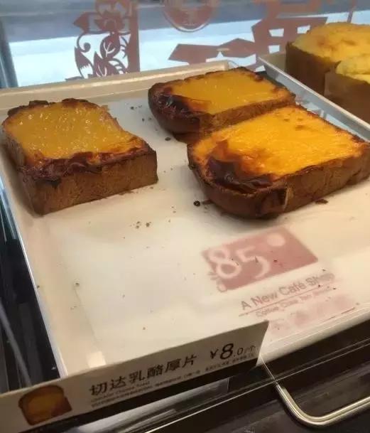 面包店推荐必吃,佛山市面包店