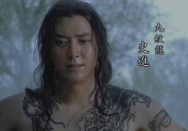 道上的纹身,道字纹身纹哪里好看