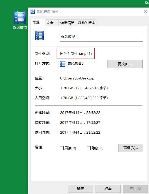 隐藏已知文件扩展名无法更改,如何隐藏或显示文件扩展名