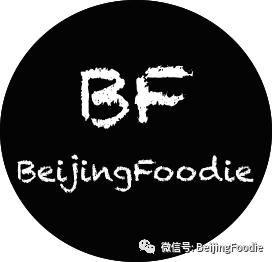 经典小牛角面包,卖了30年的油粉你吃过吗