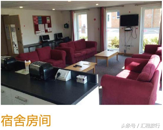 游学英国夏令营大学,英国夏令营学校