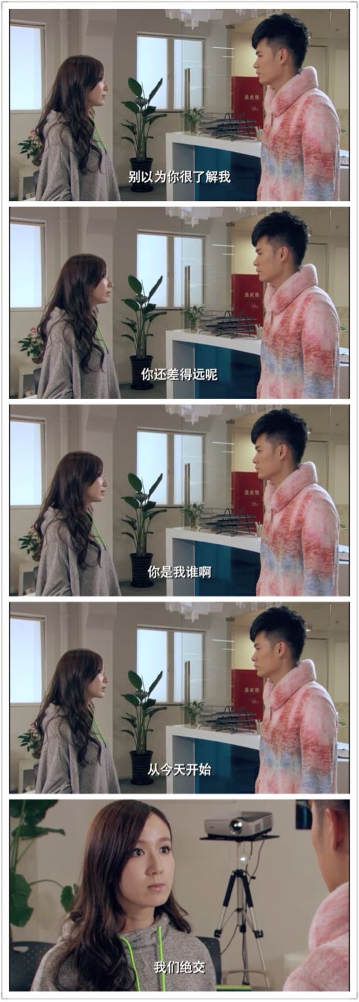 鐖辨儏鍏瘬閲岀殑缁忓吀鍙拌瘝鍥炬枃,鐖辨儏鍏瘬閲岀殑缁忓吀鍙拌瘝