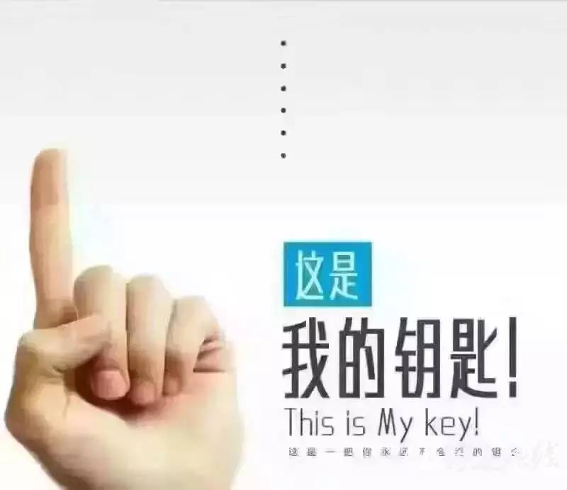 到底要不要装智能锁,装把智能锁到底有多重要