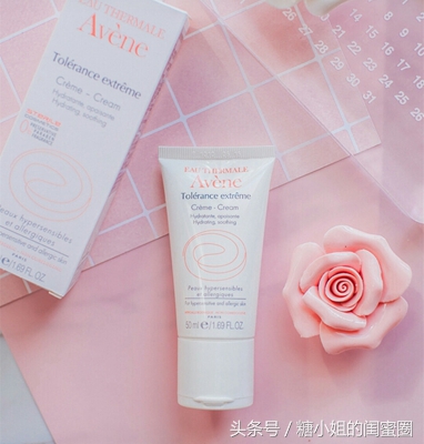 敏感肌医用护肤品雅漾,敏感皮肤修复雅漾