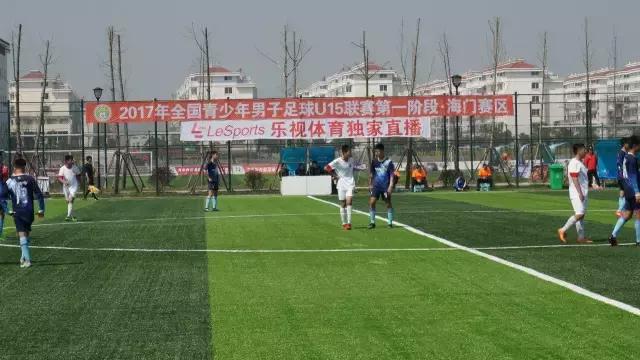 U14联赛│恒大A队提前锁定小组第一