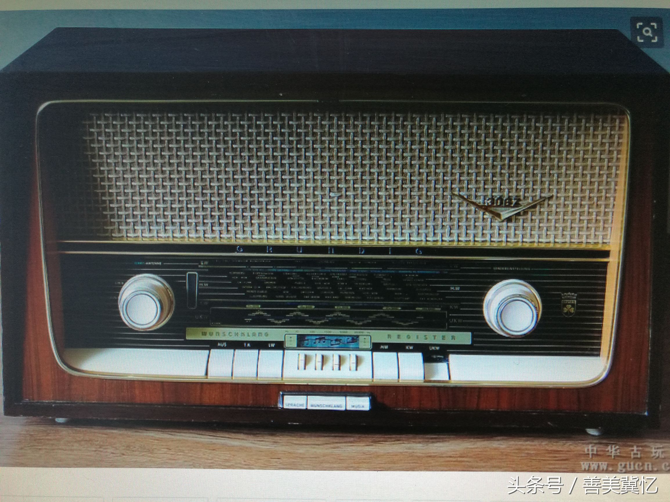 你现在通过啥获取新闻资讯？还看报纸电视听收音机吗？