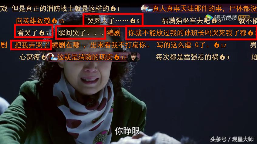 老班长是一个怎样的人,班长的榜样