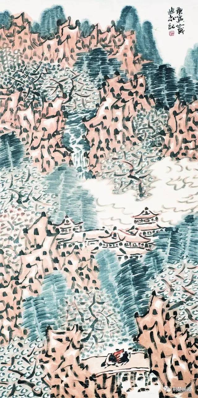 当代中国画名家学术展,首届当代中国画名家美术邀请展