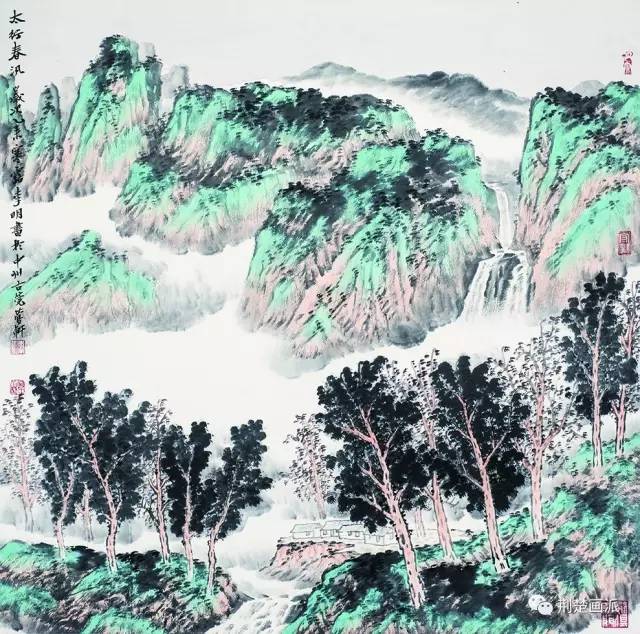 当代中国画名家学术展,首届当代中国画名家美术邀请展