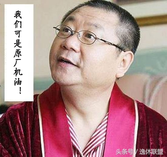 机油4大骗局揭秘,更换机油千万别被骗