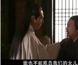 我们不劈腿,我们只是搞笑的搬运工,肚子疼!