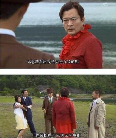 我们不劈腿,我们只是搞笑的搬运工,肚子疼!