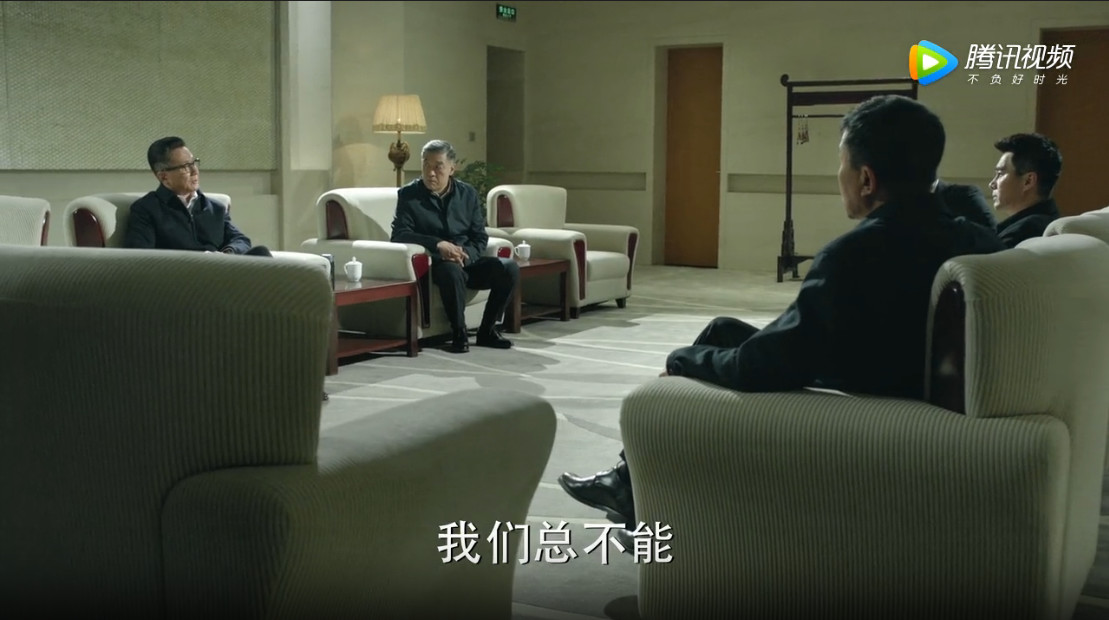 再谈人民的名义的细节,人民的名义细思极恐的细节