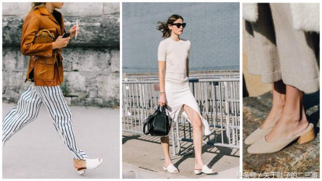 穆勒鞋明星,明星都爱穿的鞋