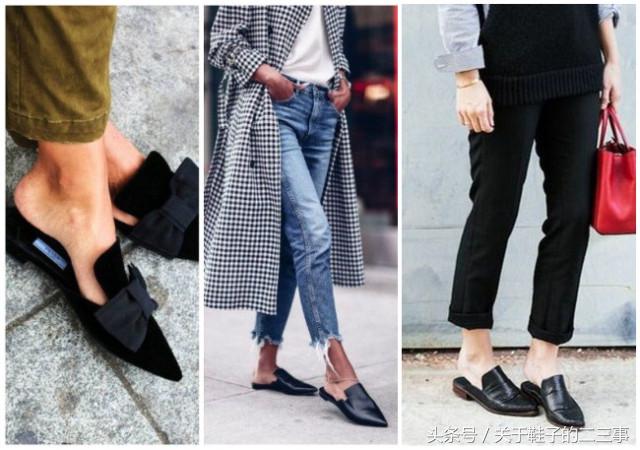 穆勒鞋明星,明星都爱穿的鞋