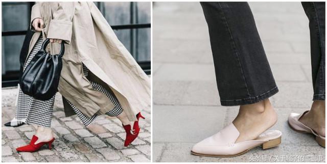 穆勒鞋明星,明星都爱穿的鞋