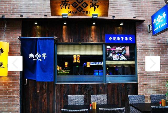 你带着故事我带着酒和鸡文案,你带着故事我带着酒的诗