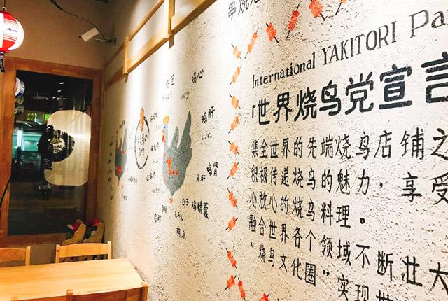 你带着故事我带着酒和鸡文案,你带着故事我带着酒的诗