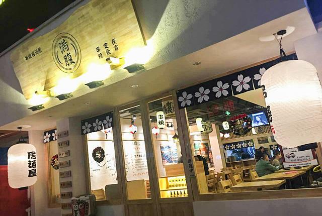 你带着故事我带着酒和鸡文案,你带着故事我带着酒的诗