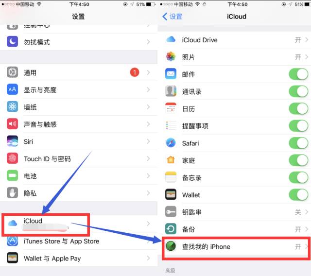 如何检测iphone二手手机,如何检测二手iphone是否翻新