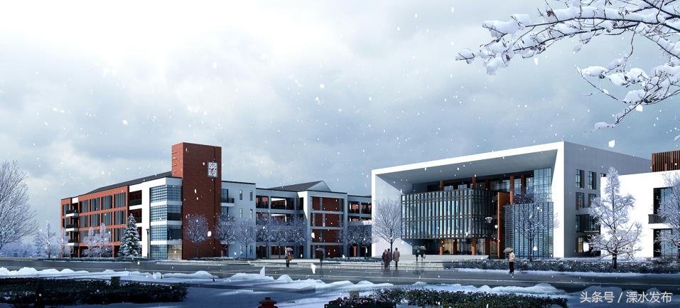 名校落户泾河新城,溧水名校