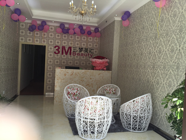 如何开纹绣培训班,如何开纹绣用品店